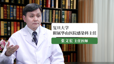 丙肝系列2
