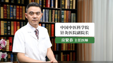 针灸防治卵巢早衰