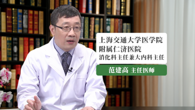 病毒性肝炎
