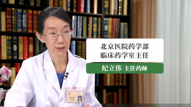 丙硫氧嘧啶