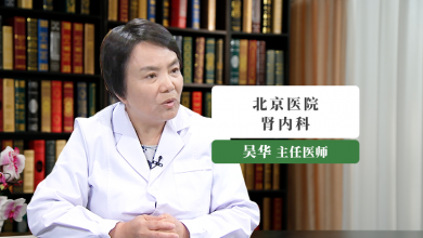 CKD（慢性肾脏病）