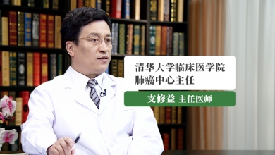 戒烟
