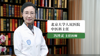 支气管哮喘的中西医治疗