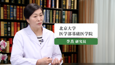 丙肝系列5