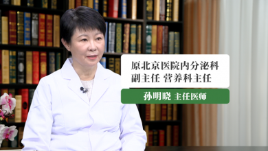 肥胖与常见慢性病的关系