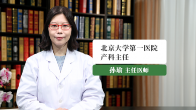 多胎妊娠及减胎手术