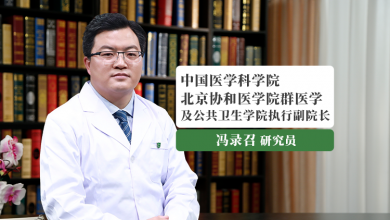流行病学常识