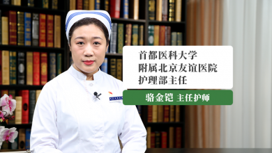 了解ICU