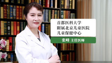 儿童补钙