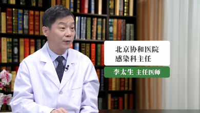 乙肝系列9