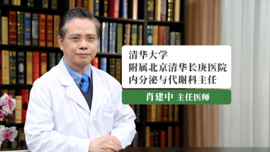 孕期甲减
