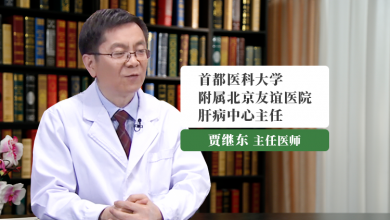 乙肝系列8