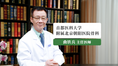 人工膝关节置换