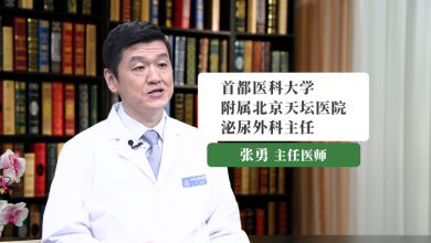 排尿功能障碍(神经源性膀胱)
