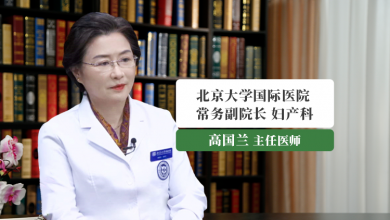女性尿失禁