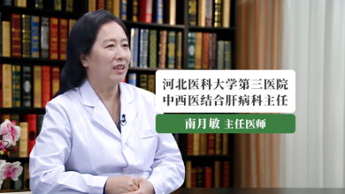 丙肝系列3