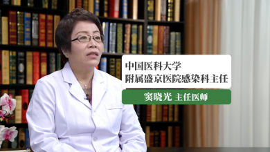 丙肝系列1