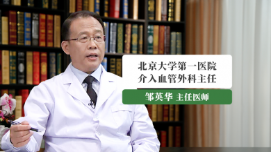 肾动脉狭窄