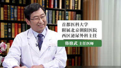 输尿管结石