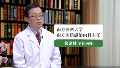 乙肝系列3