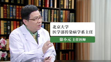 乙肝系列1