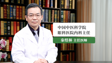 舌诊