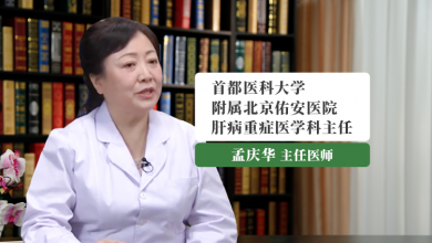 乙肝系列7